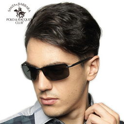 專業(yè)圣大保羅眼鏡解析 價(jià)格查詢、比價(jià)與性價(jià)比探討（聚焦390元以上商品）